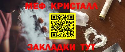 кокаин колумбия Малгобек