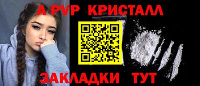 mdpv Можайск