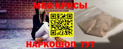 тгк Малоярославец