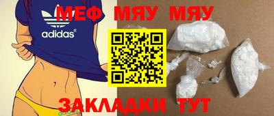 кокаин колумбия Малгобек