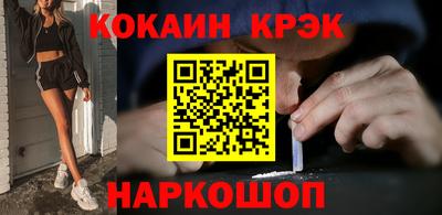 МДМА Мариинск