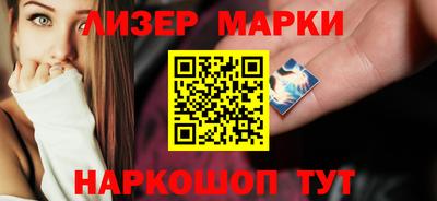 тгк Малоярославец