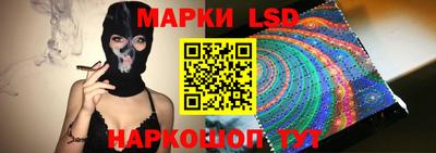 тгк Малоярославец
