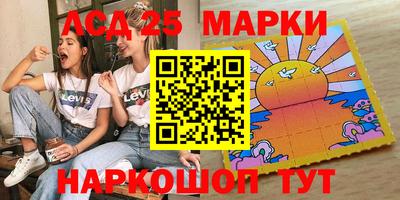 тгк Малоярославец