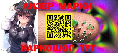 кокаин колумбия Малгобек