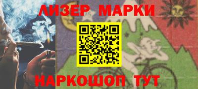 тгк Малоярославец