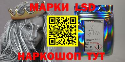 МДМА Мариинск