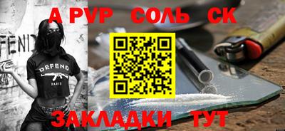 кокаин колумбия Малгобек