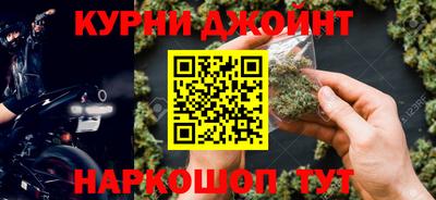 кокаин колумбия Малгобек