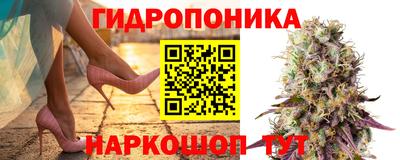 кокаин колумбия Малгобек