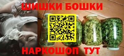 тгк Малоярославец