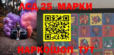 кокаин колумбия Малгобек