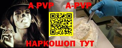 кокаин колумбия Малгобек