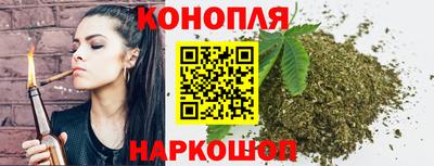 МДМА Мариинск