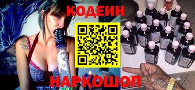 МДМА Мариинск