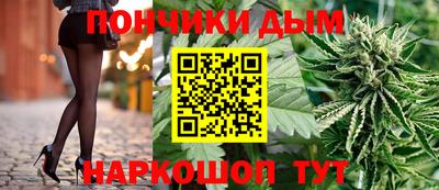 МДМА Мариинск