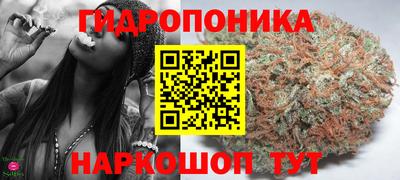 МДМА Мариинск