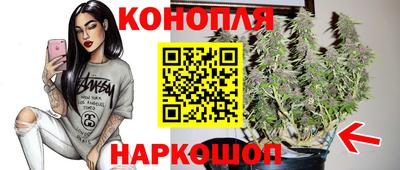 МДМА Мариинск