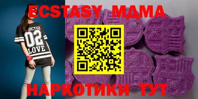кокаин колумбия Малгобек