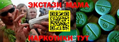 mdpv Можайск