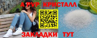 тгк Малоярославец