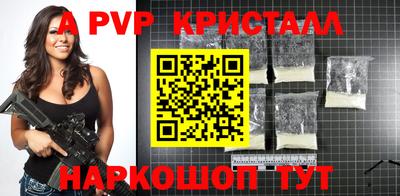 кокаин колумбия Малгобек