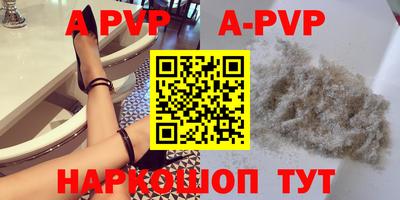 тгк Малоярославец
