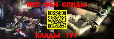 кокаин колумбия Малгобек