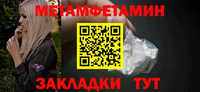 тгк Малоярославец