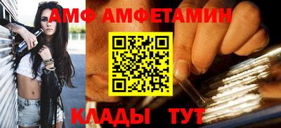 тгк Малоярославец