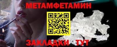 тгк Малоярославец