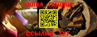 кокаин колумбия Малгобек