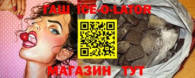МДМА Мариинск