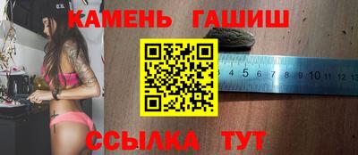 тгк Малоярославец