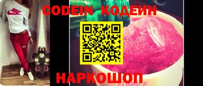 тгк Малоярославец