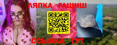 кокаин перу Моздок