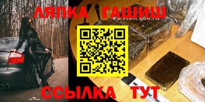 МДМА Мариинск