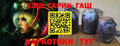 кокаин колумбия Малгобек