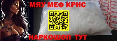 кокаин колумбия Малгобек