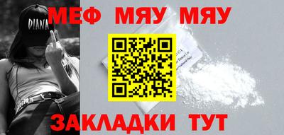 кокаин колумбия Малгобек