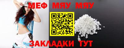 кокаин колумбия Малгобек